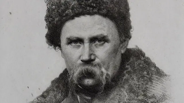 Тарас Шевченко