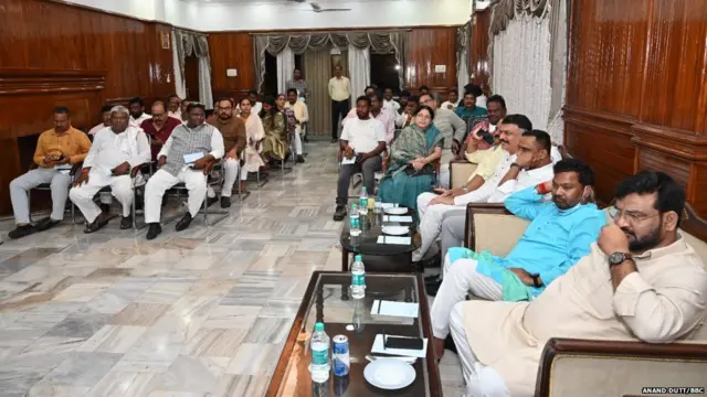 कांग्रेस