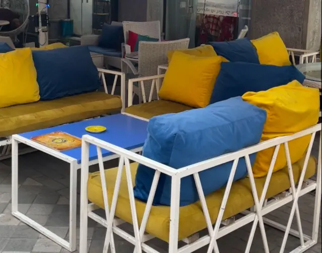 Украинага бирдамлик