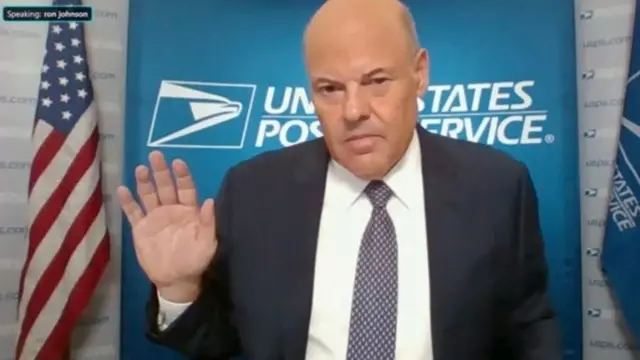 Луис Деджой