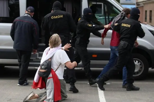 Задержание