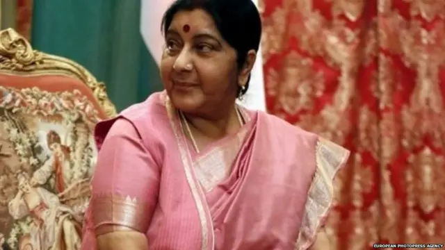 सुषमा स्वराज