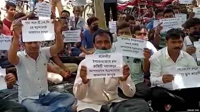 टीएमसी में वापसी के लिए बीरभूम में धरना देने वाले बीजेपी कार्यकर्ता