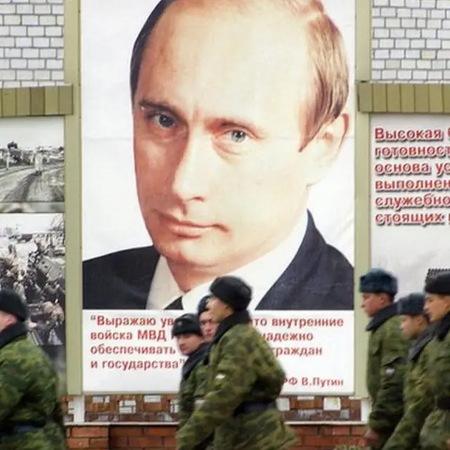 چیچنیا کے شہر گروزنیا