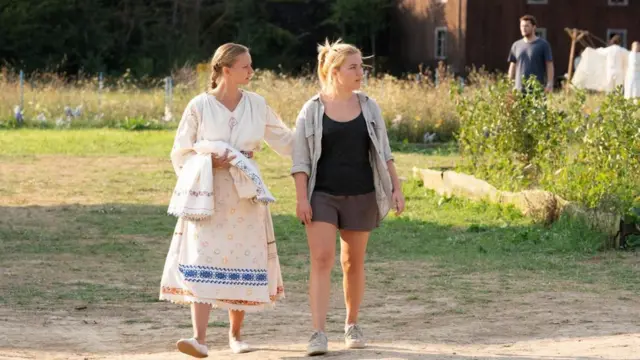 Сонцестояння