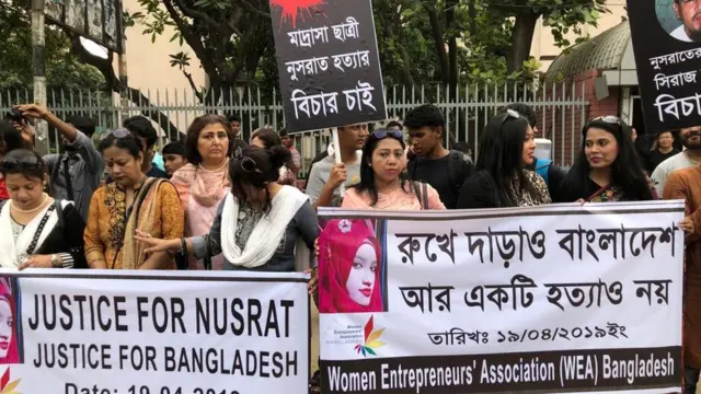 নুসরাত হত্যার বিচার চেয়ে শাহবাগে আন্দোলন (এপ্রিল ২০১৯)