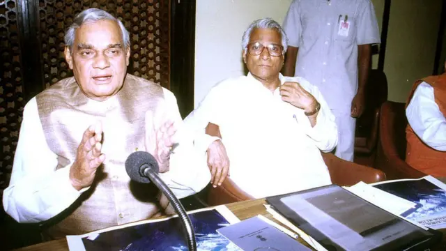 अटली बिहारी वाजपेयी और जॉर्ज फ़र्नांडिस