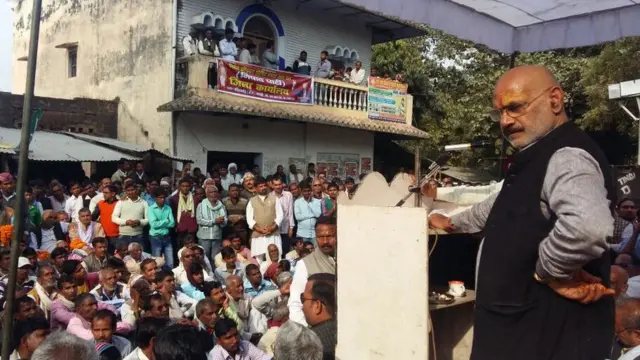 विजय मिश्रा