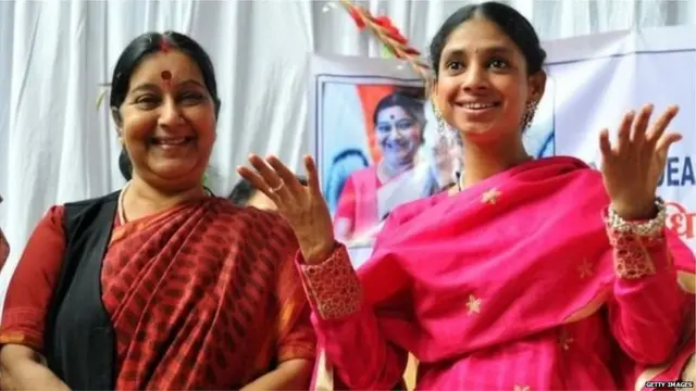 గీత, సుష్మా స్వరాజ్