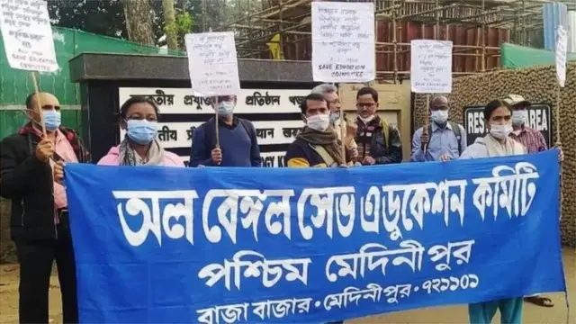 ఐఐటీ ఖరగ్పూర్ క్యాలెండర్