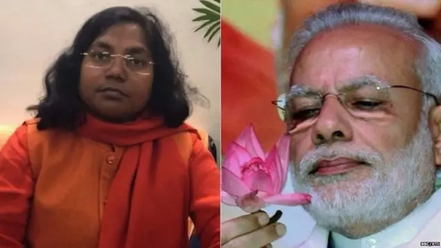 సావిత్రి బాయి ఫూలే