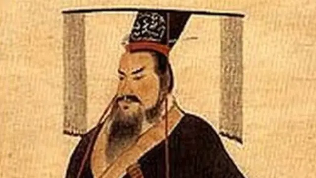 Çin Şi Huang