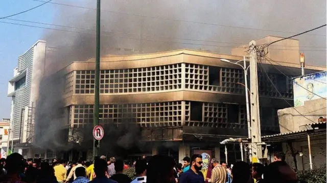 آتش‌سوزی ساختمان بانک ملی
