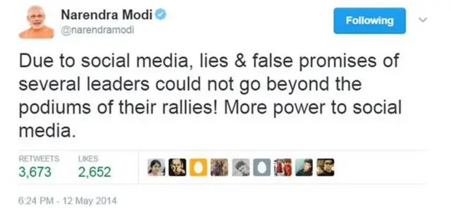 मोदी का ट्वीट