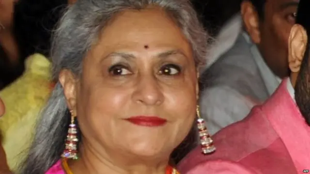 ਜਯਾ ਬੱਚਨ