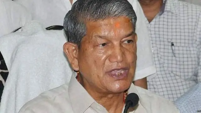 उत्तराखंड के पूर्व मुख्यमंत्री हरीश रावत