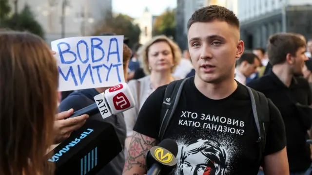 Хто такий Сергій Стерненко