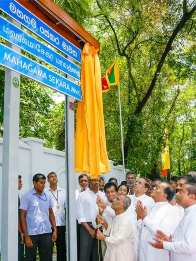 2016 වසරේදී පැජට් පාර, මහගම සේකර මාවත ලෙස නම් කළේය.