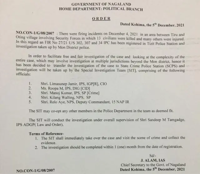 નાગાલૅન્ડ હિંસા મામલે એસઆઈટી તપાસ કરવાના આદેશ