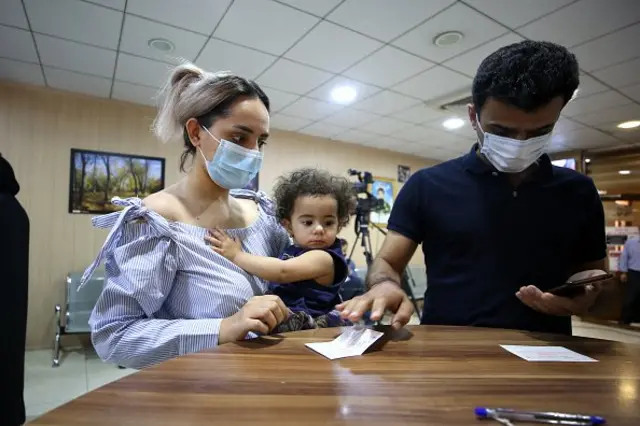 اربیل، عراق