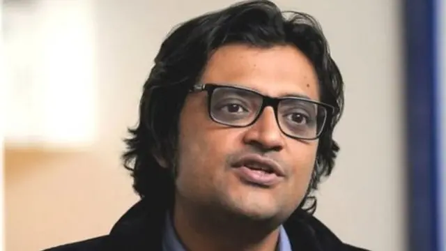 अर्णब गोस्वामी