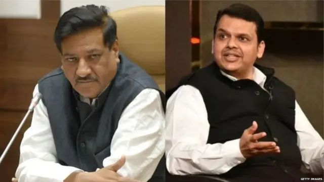 पृथ्वीराज चव्हाण - देवेंद्र फडणवीस