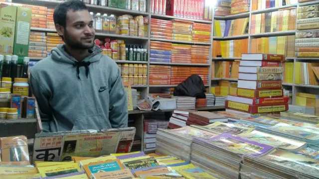 हरिद्वार, नोटबंदी