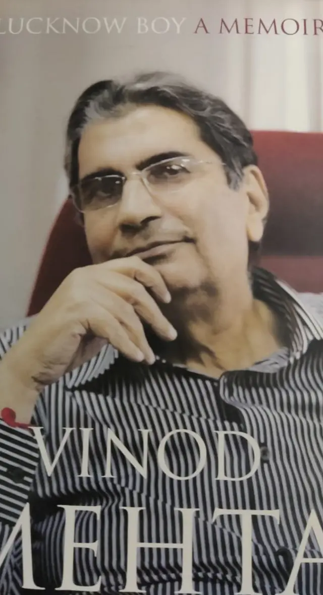 विनोद मेहता