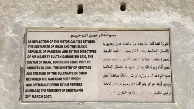 दस्तावेज़