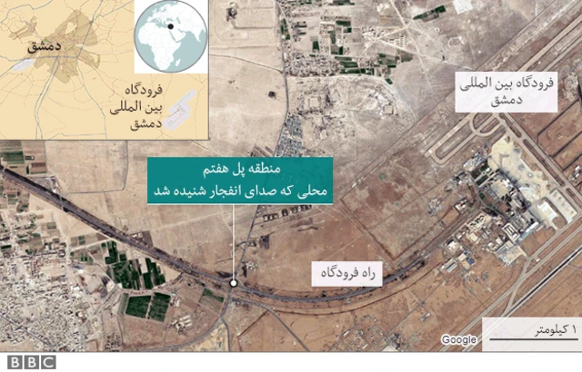 نقشه حمله دمشق