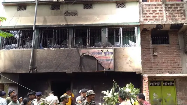 बिहिया बाज़ार, भोजपुर