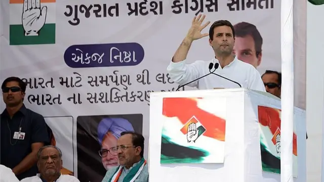 રાહુલ ગાંધી ગુજરાતમાં
