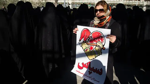 تشییع پیکر آتش نشانان