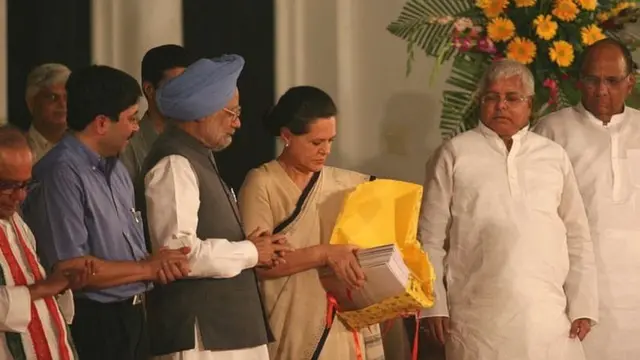 મનમોહન સિંહ, સોનિયા ગાંધી અને શરદ પવાર