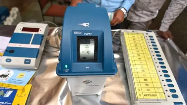 वीवीपैट