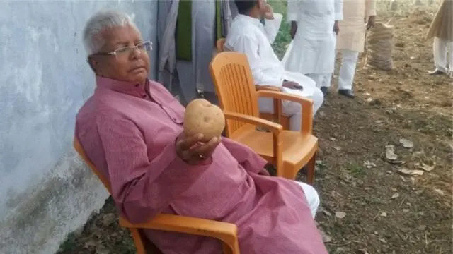 लालू की पुरानी फोटो