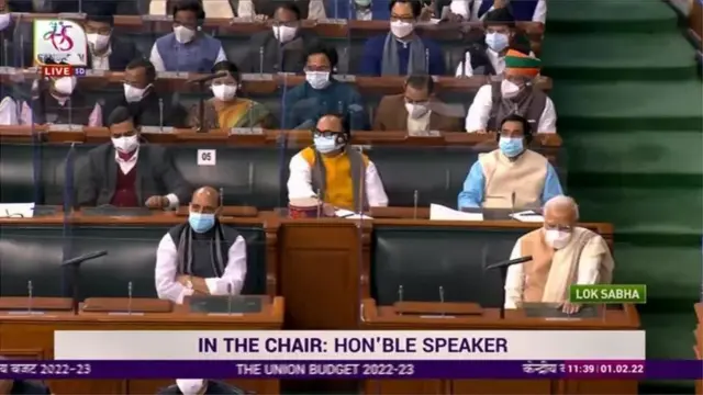 బడ్జెట్ సమావేశాలు