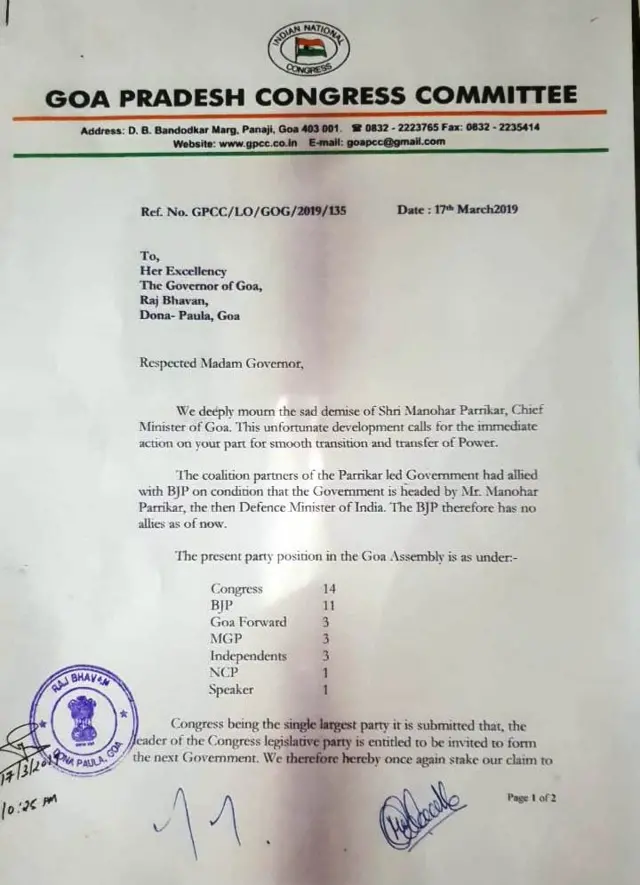 કૉંગ્રેસે રજૂ કરેલા દાવાની તસવીર