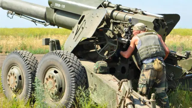 Береговая артиллерия