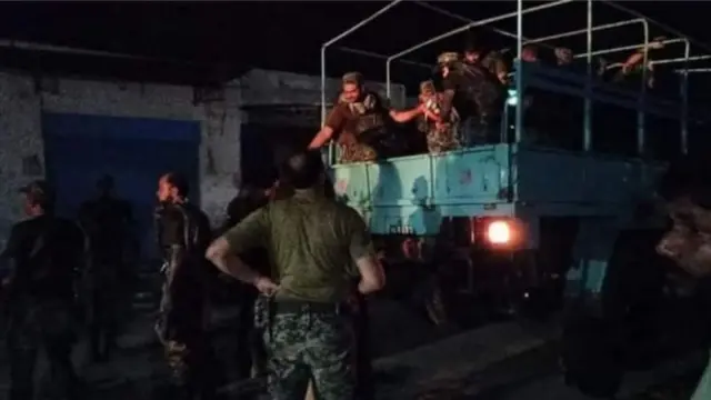 इलाक़े में सुरक्षाबलों को तैनात किया गया है