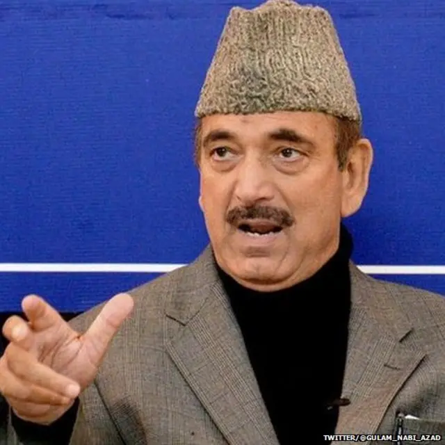 गुलाम नबी