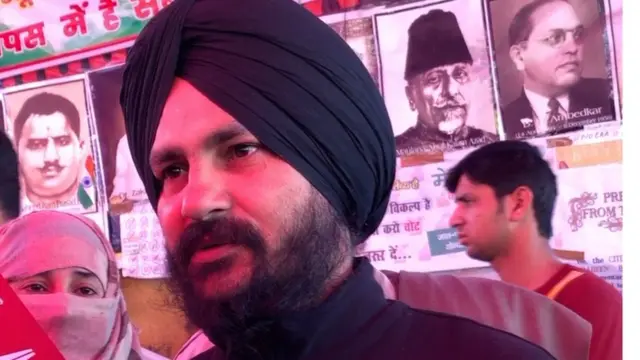 शाहीन बाग़