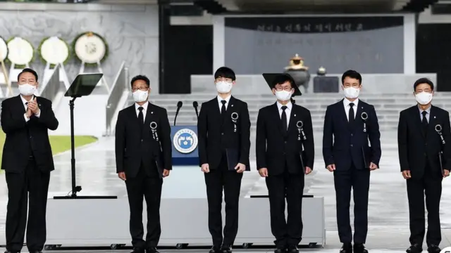 제67회 현충일 추념식