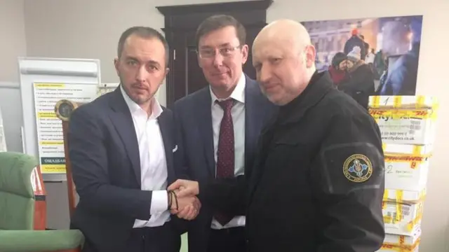 Пышный, Луценко, Турчинов