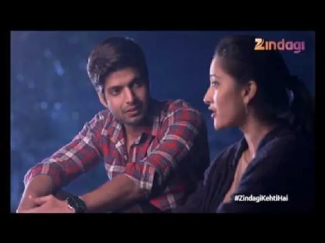 अगर साथ हो तुम