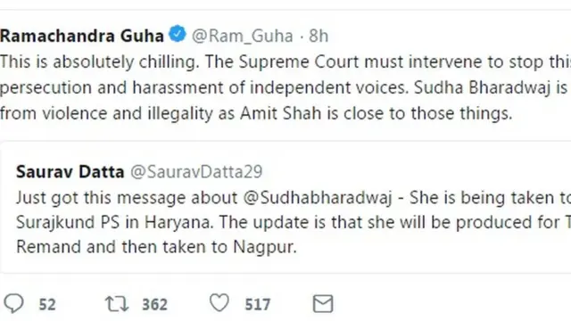 रामचंद्र गुहा