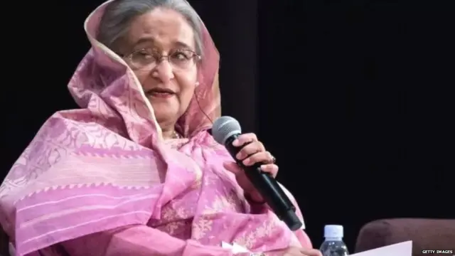 बांग्लादेश