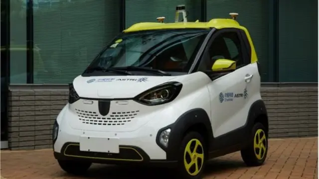 चीन का दूरसंचार क्षेत्र