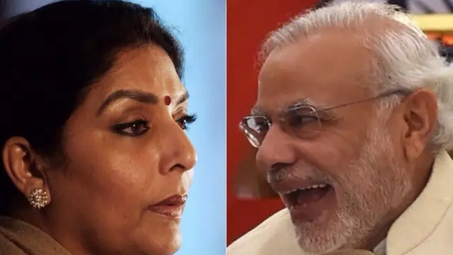 मोदी और रेणुका चौधरी