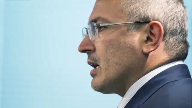 Михайло Ходорковський